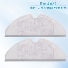 기펠청소기필터