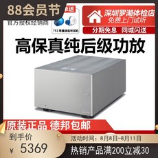오디오랩8200t