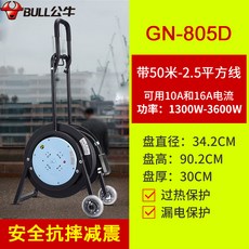 a431b16bb75d4523be404055cbcc1d090c9d86b4f3fe47e28067dfc25c38.jpg