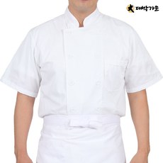 쿡가운한식조리복
