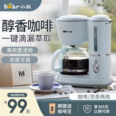 d95a6a70dbb88789490cb889400d84972ac624cea8d494f8d7f7d2f6d9b0.jpeg