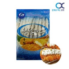 가자미가스