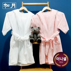 [송월타올] 이니셜 유아용 후드가운, 분홍/L, 상세설명 참조