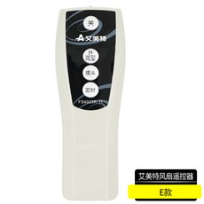 선풍기만능리모컨