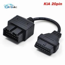 자동차 기아 스포티지 진단 케이블 OBD 20 핀 2 16pin 어댑터 20pin OBD2 커넥터, 1개