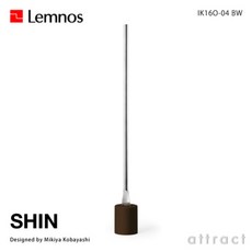 Lemnos 렘노스 신발 구두 주걱 슈혼 SHIN 일본, 1개, 브라운 - 렘노스슈혼