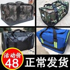 232d9ebf84877ed43db661cd6a26acc299c10946dfdd4fdf40bc9fb100d9.jpeg
