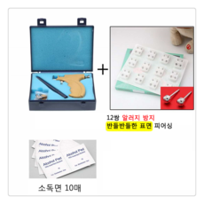 12a79f5a9ab650b184bdacc98b2777f246199e8caa7282a0c39b85ea0922.png