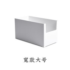 화장실선반 잡물 수납박스 화장품 수납케이스 욕실 주방 정리 캐비닛 테이블위 간식 보관함 작은케이스, T05-와이드 빅사이즈(14*28*15.3cm)