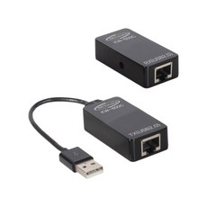 [강원전자] NETmate USB 2.0 리피터 송수신기 세트 KW-600C *RJ-45 최대 50m 연장*, 단일 모델명/품번, 1개 - 리피터기