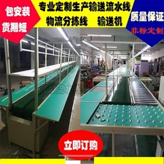 f76dc7e9ea19cb2915a8dfee9f482e561db877d2e271919d73cad17bd55d.jpg