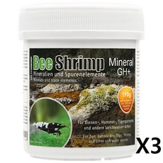 SALTYSHRIMP Bee Shrimp Mineral GH+ 110g X3통, 3개