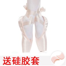 c5703a97dfab3d9572c2330844610b6f7958c021f936335e3f8202e7a109.jpg
