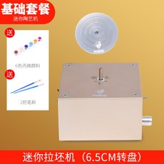 080942cce845052adb65984a6ca73045be6cab4ddbaefef1075a8b9d4451.jpg