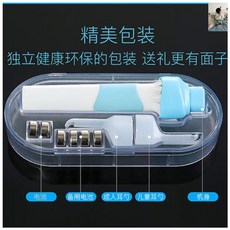 ba9e02b42b2bbd1c66ccf24cc488819493921dcccfb8791b8426235b3f6c.jpg