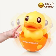 블루래빗오리오뚝이건전지