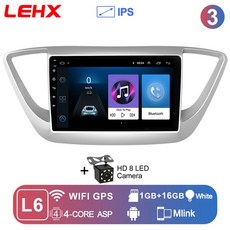 그랜저hg안드로이드오토