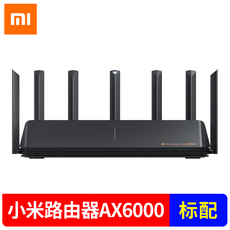 샤오미ax1800