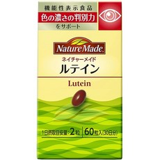 6. NATUREMADE(네이처 메이드) 오오츠카 제약 네이처 메이드루테인 60알 [기능성 표시 식품] 삼십일치 B00, 원 컬러_%e5%8d%98%e5%93%81, 원 컬러_%e5%8d%98%e5%93%81, 상세 설명 참조0