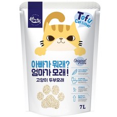그득그득