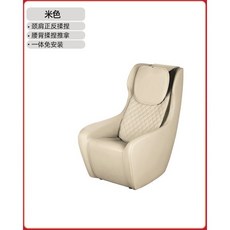 세라젬파우제