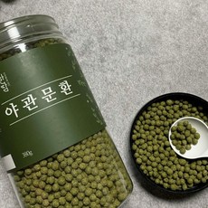 비수리