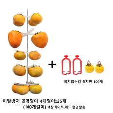 3d4557387ae0333c69eff1d8a3063048fea9f97462860f2f7a7a3e704065.jpg