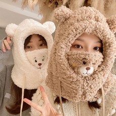 [모비퍼] MBI-605 곰돌이 모자 마스크