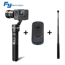 feiyu페이유g5핸드짐벌