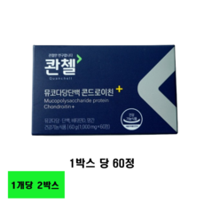 콴첼 뮤코다당단백 콘드로이친, 120정, 4개