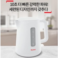 분유워머필립스