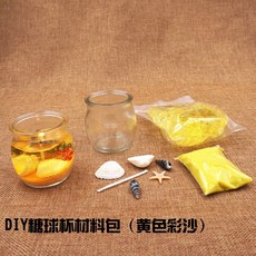 d7284e4b130a2cfedecb5974f5116259d4281460f7e34e6a0bfa7c678bb6.jpg