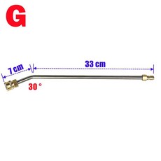 고압 세차 건 G1/4 노즐 각도 조절 가능한 제트 와셔 클리어 도구 5, WHITE, 1개