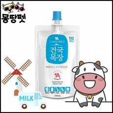 건국목장 비피더스 강아지 고양이 유산균 우유, 180ml, 1개