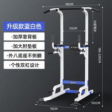 힘콩치닝디핑