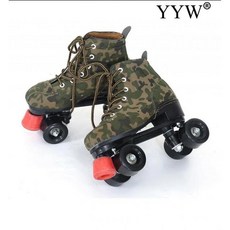 주트롤러스케이트