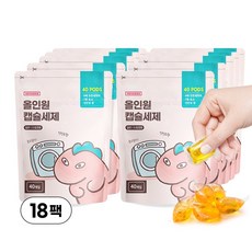 올인원 고농축 세탁 캡슐세제, 18팩, 40개입