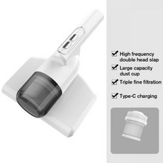 카페트소독진드기