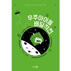 아이돌마스터스탈릿