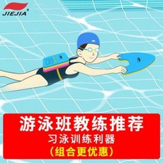 대호로플라킥보드