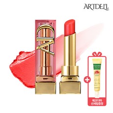 아트델리립스틱