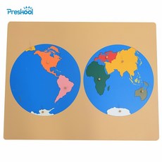 몬테소리세계지도퍼즐