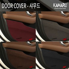 파파야나인bmwx5