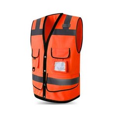 실크스크린야광