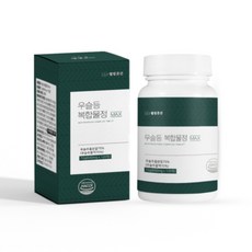 웰빙곳간 우슬등 복합물 정 MAX 600mg 4개월, 1개, 120정