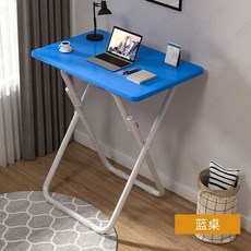 노트북테이블보