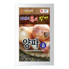 청년농부양파즙