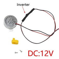 인큐베이터 장비 피팅 인큐베이터 모터 회전 계란 모터 계란 인큐베이터 장비 DC 12V 5060Hz 1 개, [01] DC12V, [01] M, 1) DC12V M