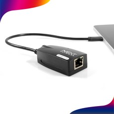 넥스트유 NEXT-1101TC 유선 USB3.1 Type-C 기가비트 랜카드 16cm 케이블 일체형