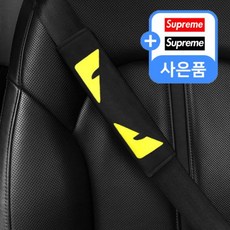 빵빵모토 Supreme 슈프림 안전벨트커버 1+1 모음, 몬스터 빅+슈프림 스티커 2종, 2개